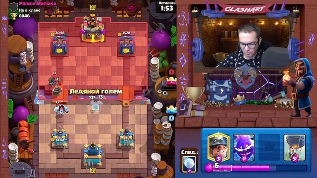 ✅ ОХОТНИК СНОВА ТОП! ЛУЧШИЕ КОЛОДЫ С ОХОТНИКОМ В CLASH ROYALE смотреть онлайн