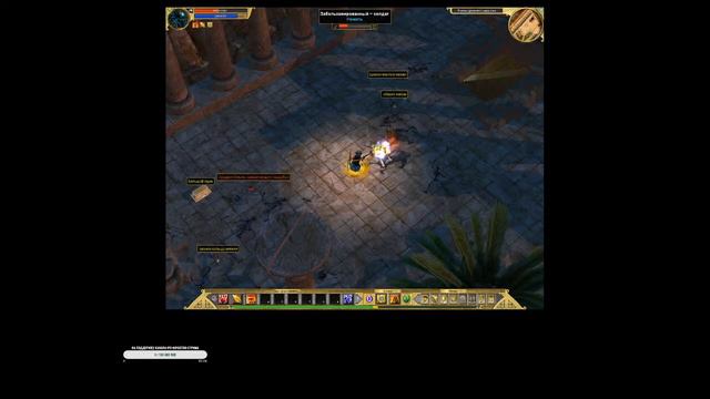 Titan Quest (Боевой Маг) 4 Египет смотреть онлайн