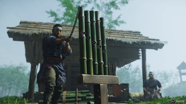 Призрак Цусимы (Ghost of Tsushima) - Тренировка в Хиёси. Разрубить бамбук и увеличить решимость смотреть онлайн