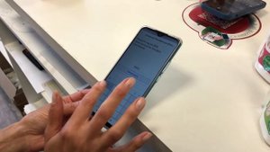 (i) Если сканер просит код из СМС