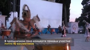 АРТЕК TV 2019 _ В ДЕНЬ ДРУЗЕЙ АРТЕКОВЦЫ ИЗ 14 СТРАН ГОВОРИЛИ НА ЯЗЫКЕ МУЗЫКИ..mp4