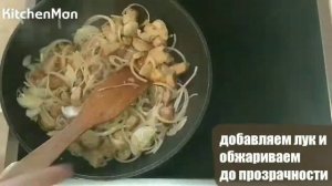 Видео рецепт блюда: оджахури со свининой