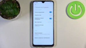 Как показать процент батареи на XIaomi Redmi Note 8 2021 / Включить показ процента на Redmi 8