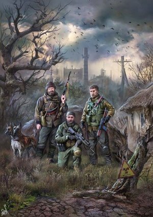 Сталкер Подстава.  Х-16 помощь Черепу !