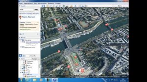 Google. Планета Земля. Основные функции