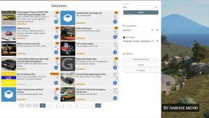 ЧТО ДЕЛАТЬ ЕСЛИ НЕТУ ШИН В BEAMNG drive? РЕШЕНИЕ