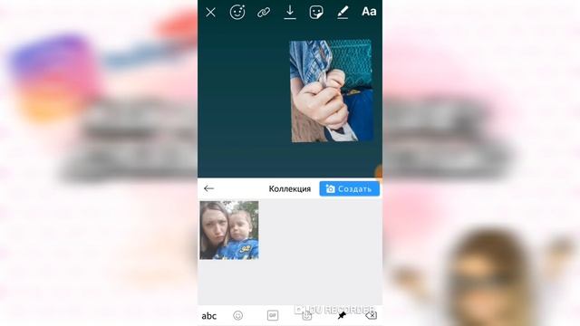Секреты инстаграм. Как в одну сторис добавить несколько фото на Андроиде смотреть онлайн