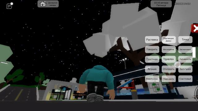 КАК ТАНЦЕВАТЬ В РОБЛОКСЕ БЕСПЛАТНО смотреть онлайн