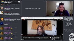 Маргинал спорит с Сапольски про детерминизм и свободу воли