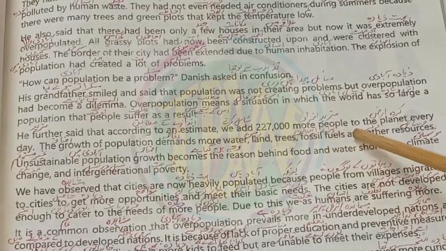 Overpopulation - A Dilemma | Translation Lesson No. 8 | English Class 6 | @thebiolishworld смотреть онлайн