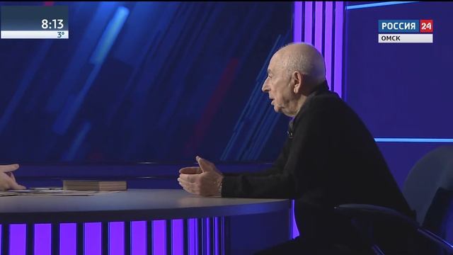 Актуальное интервью Александр Городницкий