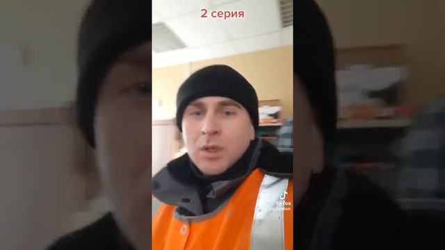 РЖД. Чем занимается электромеханик СЦБ?Зимой?❄ 2серия.