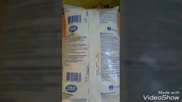 Кефир обезжиренный в домашних условиях