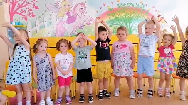 Сиреневая (старшая группа). Лето смотреть онлайн