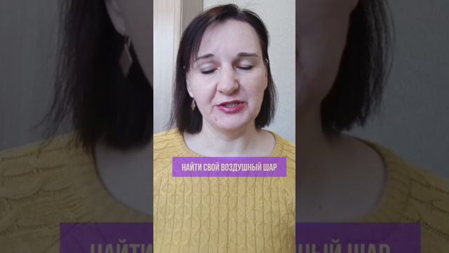 Социальный эксперимент