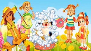 А. Барто "Девочка чумазая"