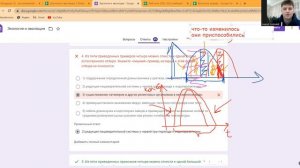 Движущий и стабилизирующий отбор