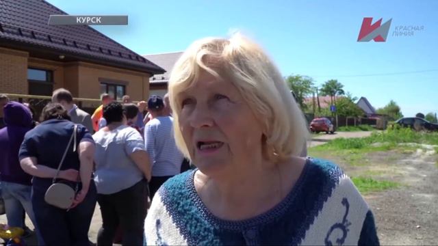 Дома и лес под снос смотреть онлайн