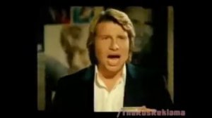 Золотая чаша все скорости