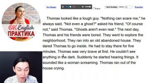 #27 Tough guy 📘🇺🇸 Читаем вместе на английском языке | Pre-intermediate English текст