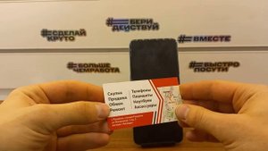 Vivo V17 Neo/Vivo S1 Сброс пароля экрана MRT Key+Обход аккаунта Google!FRP Vivo 1907 удалить пароли