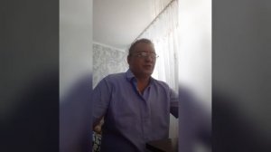 Правда и ложь