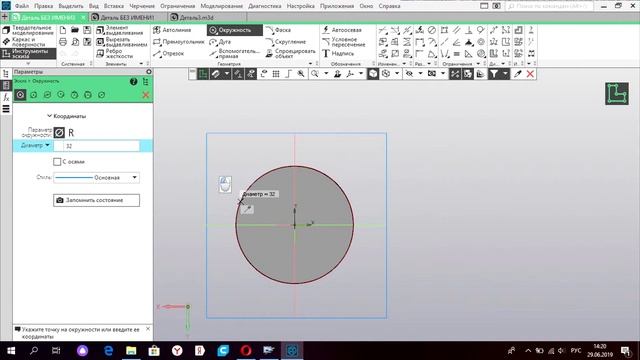 НАСОС ДЛЯ АКВАРИУМА НА 3D ПРИНТЕРЕ!! смотреть онлайн