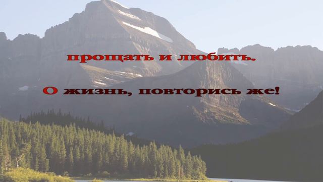 121 Все будет иначе смотреть онлайн