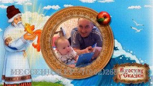 Поздравить мужа с днем рождения, памятный подарок на юбилее