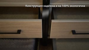 Cтеллаж Лукас