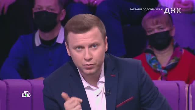 Актер Дмитрий Гриневич в популярном остросоциальном ток-шоу