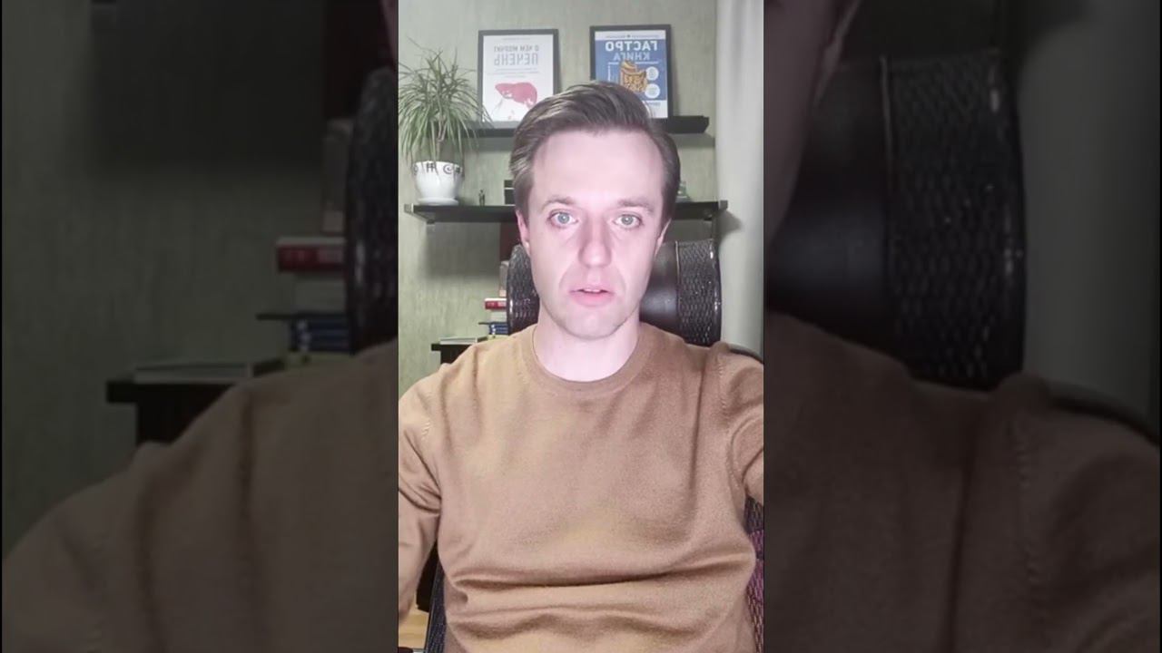 #гастрит #гастриты - Гастроэнтеролог Сергей Вялов