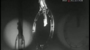 Bernadsky, ring balance / Äquilibristik mit Ring / Бернадские, эквилибр с кольцом, 1970