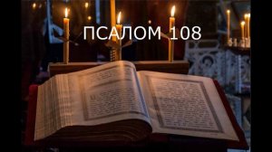 ОТПРАВИТЬ ВСЕ ЗЛО СВОЕМУ ВРАГУ СЕГОДНЯ ЖЕ!