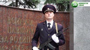 Сотрудники полиции СВАО почтили память коллег-фронтовиков