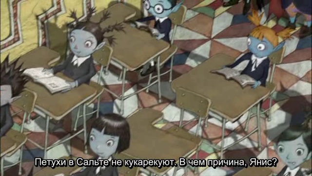 Хипира-кун 01 SUB смотреть онлайн