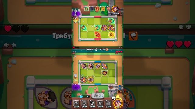 играю в Раш рояль