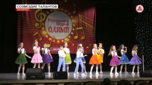 В Лангепасе прошёл конкурс-фестиваль «Северный звездопад»