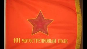 Мы просто пехота
