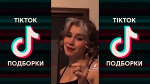 ПОД МОИМИ НАЙКАМИ РОЛЛС ОНИ НАЗЫВАЮТ МЕНЯ БОСС TIK TOK ПОДБОРКА | JONY, THE LIMBA - БОСС ТИКТОК