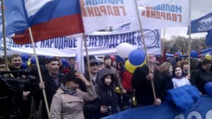 1 мая 2012 в Абакане - Гимн России