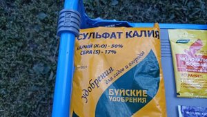 Чем подкормить перец в августе. Ни чего нового....