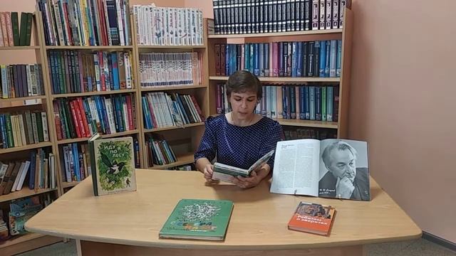 Н. Сладков «Лесные сказки»