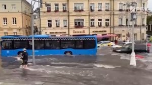 Потоп в Москве