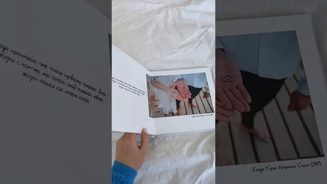 Фотокнига премиум с фотообложкой от Фото-Копи смотреть онлайн