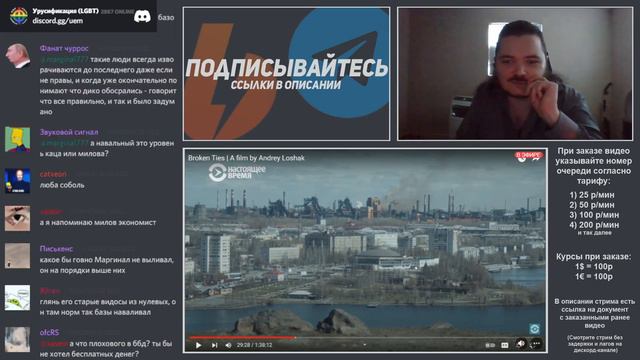 Маргинал сравнил интеллект совковых либералов и российских