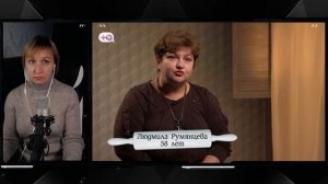 МОЯ СВЕКРОВЬ — МОНСТР ► НЕДЕЛЯ ПО—СОВЕТСКИ  ► 2 ДЕНЬ