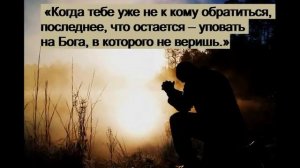 Донато Карризи - Потерянные девушки Рима