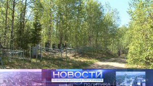 На прошлой неделе интинцы благоустраивали могилы и памятники в поселке Верхняя Инта, микрорайоне Вос