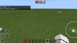 как получить невидимый блок в Майнкрафт без модов!!!!